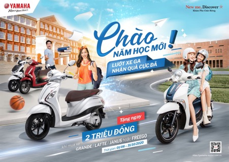 Được mệnh danh là bộ ba xe tay ga tiết kiệm nhiên liệu nhất Việt Nam, Yamaha Grande, Janus, Latte thời gian qua được rất nhiều các bạn trẻ “săn lùng” cho năm học mới.