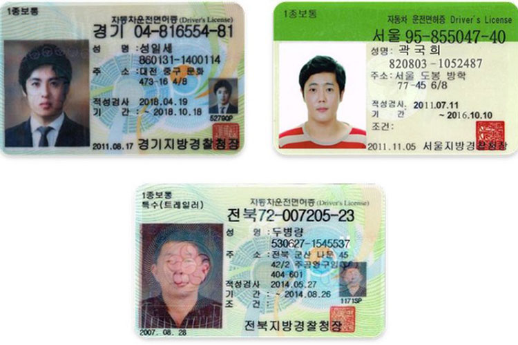 Giấy phép lái xe quốc tế Việt Nam - Hàn Quốc sắp được công nhận. 