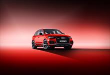Lộ diện Audi RS Q7 mạnh mẽ và thể thao