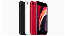 iPhone SE 2020 ra mắt: ngoại hình iPhone 8 với giá từ 399 USD