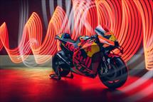 Xe đua MotoGP được rao bán công khai, giá gần 340.000 USD