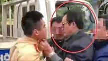 Tuyên Quang: Chi cục trưởng say xỉn túm cổ áo CSGT bị xử phát 38 triệu đồng
