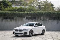BMW 5 Series 2021 mới chính thức ra mắt tại Việt Nam