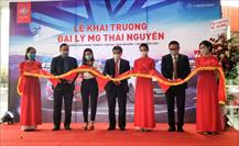 MG Việt Nam mở rộng  hệ thống phân phối lên con số 15 đại lý.