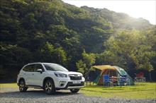 Subaru hỗ trợ 100% phí trước bạ và tặng  thêm 2 năm bảo dưỡng cho khách mua Forester
