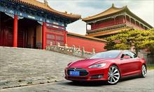 Trung Quốc bất ngờ miễn thuế, xe điện Tesla giảm giá gần 14.000 USD