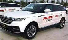 Land Rover lại “ngán ngẩm” khi thấy chiếc SUV Trung Quốc nhái Range Rover này!