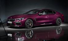 Ra mắt BMW M8 Competition Gran Coupe 2020: Cực nhanh, màu ngoại thất mê ly