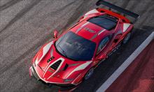 Ferrari 488 Challenge Evo 2020 