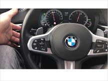 Công nghệ tự chuyển làn của xe BMW - người lái vẫn cần nhiều thao tác