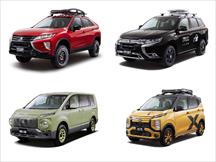 Khám phá Mitsubishi “đổ bộ” Tokyo Auto Salon 2020 với 7 concept ý tưởng mới
