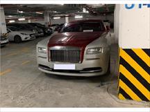 Dân mạng thích thú trước việc Rolls-Royce Wraith đỗ xe trong hầm bị 