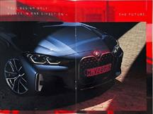 Khám phá BMW 4-Series Coupe 2021 lộ ảnh thực tế trước giờ ra mắt