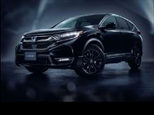 Tò mò hình ảnh Honda CR-V ra mắt bản đặc biệt màu đen bóng