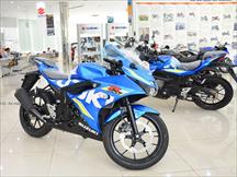 Suzuki tung ưu đãi hỗ trợ phí trước bạ cho 4 dòng xe máy, nhiều nhất lên đến 5 triệu đồng