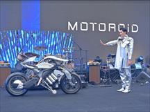 Yamaha lần đầu trình diễn MOTOROID – môtô sử dụng trí tuệ nhân tạo tại triển lãm Yamaha Expo trong dịp lễ 30/4