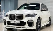 BMW X5 thế hệ mới 