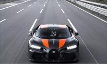 Bugatti Chiron lập kỷ lục thế giới với tốc độ gần 500km/giờ