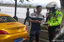 Thanh niên bị cảnh sát bắt phạt vì độ 16 ống xả ồn ào cho BMW Z4