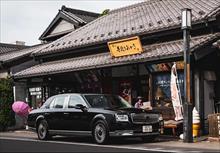 Đánh giá Toyota Century khi hết ga, hết số với 1 bình xăng: Đây không phải ‘Rolls-Royce của người Nhật’