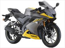 Yamaha YZF-R15 có thêm phiên bản màu mới, giá không đổi