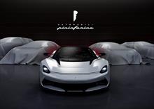Pininfarina sắp ra mắt siêu SUV đối thủ của Lamborghini Urus