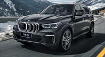 BMW X5 Li nổi bật với trục cơ sở lên tới 3.105 mm và chiều dài tăng tương ứng lên 5.052 mm