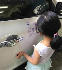 Con gái “độ xe” cho bố bằng tác phẩm vẽ tay nguệch ngoạc khiến ông bố giận sôi máu
