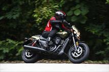 Harley-Davidson bắt tay cùng nhà sản xuất xe máy Trung Quốc QianJiang cho ra đời mẫu mô tô 350 cc
