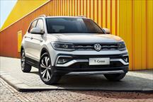 Volkswagen Việt Nam mở bán SUV cỡ nhỏ T-Cross ngay trên nền tảng showroom ảo “online” tiện dụng và hiện đại