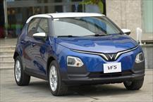 Xe điện VinFast VF5 Plus bất ngờ tăng giá bán