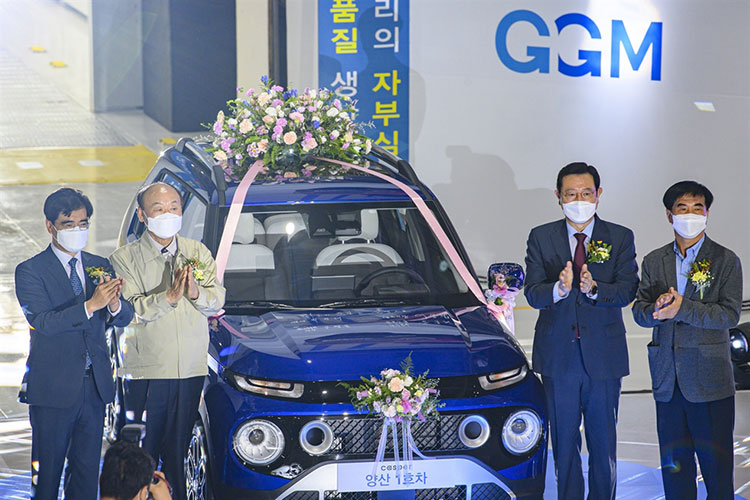 Hyundai Casper 2022 chỉ được bán trực tuyến