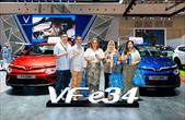 VinFast đã bàn giao những chiếc SUV điện VF e34 đầu tiên cho các khách hàng tại Indonesia