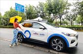 Taxi tự hành đang trở nên phổ biến tại Trung Quốc