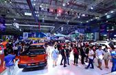 Vietnam Motor Show 2024: Bước đệm cho chiến dịch điện hóa giao thông