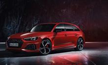 Audi RS 4 Avant 2020 mang diện mạo đầy vẻ “nguy hiểm“, học từ RS 6 Avant
