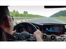 Truy tìm tài xế lái Mercedes-Benz lên vận tốc 234 km/h trên cao tốc Long Thành - Dầu Giây