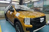 Lộ diện nội thất Ford Ranger Wildtrack 2022 sắp bán tại Việt Nam