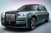 Rolls-Royce Phantom 2023 