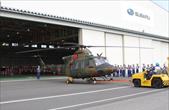 Hãng Subaru bàn giao trực thăng UH-2 cho Quân đội Nhật Bản