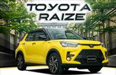 Đại lý chính hãng ngừng nhận cọc Toyota Raize vì 'khan hàng'