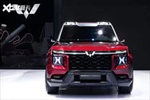 Thết kế siêu ngầu của Wuling Hong Guang X - SUV 7 dự kiến ra mắt vào năm sau
