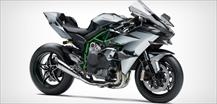 Kawasaki H2R “nam vương tốc độ 400km/h” sẽ ngừng sản xuất cuối năm nay