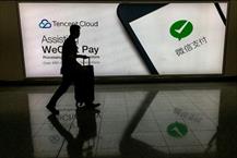 Hoãn lệnh cấm WeChat tại Mỹ vào ngay phút chót