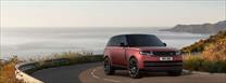 Land Rove, ra mắt toàn cầu mẫu xe Range Rover, giá từ 10,879 tỷ đồng