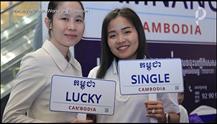 Campuchia học Mỹ, cho người dân được quyền mua biển số xe