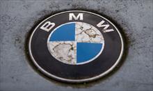 Đích thân BMW giải thích ý nghĩa đằng sau logo: Không như mọi người nghĩ