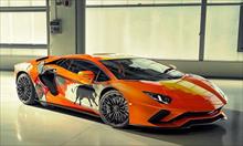 Lamborghini giao siêu xe đắt giá Aventador S cho thanh niên 19 tuổi “vẽ vời“