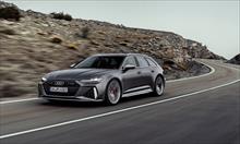 Audi RS6 Avant 2020 trình làng với công suất 592 mã lực