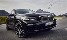 Đập tan định kiến SUV “ăn xăng”, BMW X5 xDrive45e chỉ tiêu thụ 2 lít/100km!